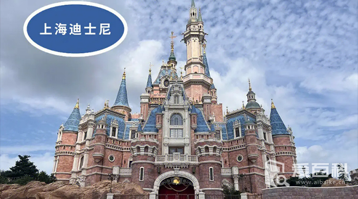 上海迪士尼是亚洲第几大 上海迪士尼面积是亚洲第一吗